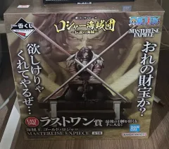 ワンピース 一番くじ ロジャー海賊団 ラストワン ロジャー 新品未開封 一番くじワンピースロジャー海賊団ラストワン賞 海賊王 ゴールド