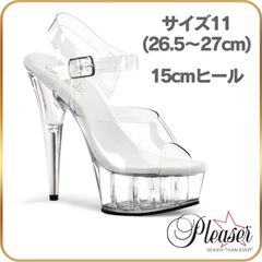 26.5 27 cm Pleaser プリーザー クリアヒール キャバ ヒール クリア サンダル 厚底 15cm ヒール ストラップ セクシー ハイヒール ピンヒール ポールダンス ドレス コンテスト 女性 男性用 レディース メンズ 15センチ ヒール