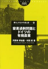 ま*ー様 P.F.ドラッカー経営者の仕事 国永秀男 講義 DVD6枚入り - メルカリ