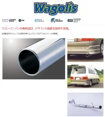 値下げ！！希少RS☆R　グランドハイエース　フロントパイプ 値下げ！！希少RS☆R グランドハイエース フロントパイプ 値下げ