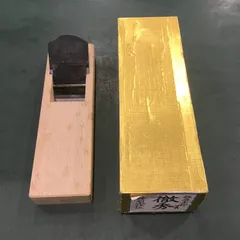 鉋 激レア！美術品 坂田晴雄作