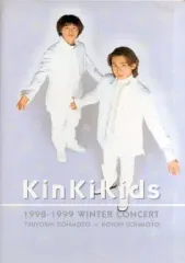 2025年最新】kinki kids パンフレットの人気アイテム - メルカリ