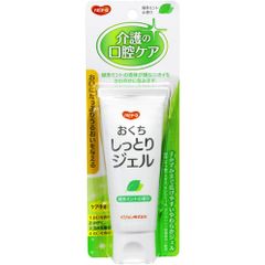 Item thumbnail for item 93c736dc-4d92-472f-91e5-5c2cd6e716ab