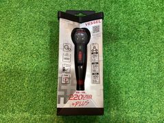 Item thumbnail for item c84c1a73-56d8-42aa-a0fc-14c4d0985df9