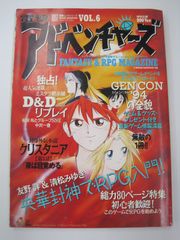 ☆遊戯王 3枚セット 霊王の波動 25thシークレット ROTA-JP079