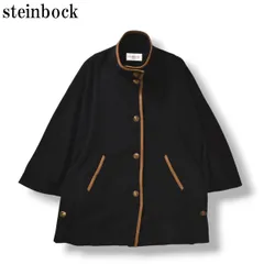 2025年最新】STEINBOCKの人気アイテム - メルカリ