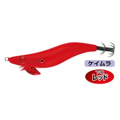 ハリミツ墨族大剣(ダイケン)SP 墨族 大剣 Limited-ダイケンリミテッド- | エギング・アオリイカ