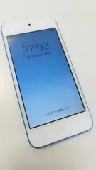 2024年最新】ipod A1574の人気アイテム - メルカリ