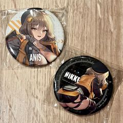 승리의 여신 NIKKE 아니스 트레이딩 캔 배지 Vol1 Vol2 2종 세트