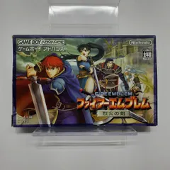 2024年最新】GBA ファイアーエムブレム 烈火の剣の人気アイテム - メルカリ