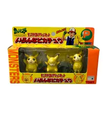 美品 TOMY ポケットモンスター フィギュア 3体セット モンスターコレクションセット いろんなピカチュウ