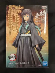 2025年最新】時透無一郎絆ノ装の人気アイテム - メルカリ