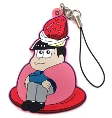 【中古】ストラップ(キャラクター) トド松 「おそ松さん トレーディングラバーストラップ 和菓子ver.」