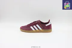 【今日WTO】アディダス Adidas スケートシューズ JP7068 ワインレッド-WTO輸入2-AOR31