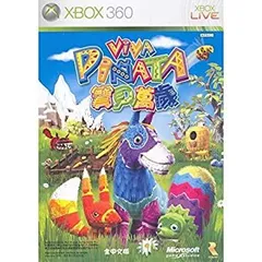 【中古-非常に良い】 【輸入版:アジア】Viva Pinata - Xbox360