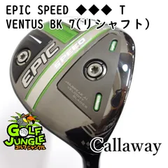 2025年最新】CARBON REFLEX 1の人気アイテム - メルカリ