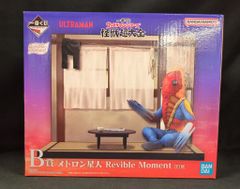 BANDAI SPIRITS 이치 반 쿠지 울트라 맨 시리즈 괴수 초대전 B 상 메트론 성인 Revible Moment