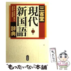 2025年最新】市川孝の人気アイテム - メルカリ