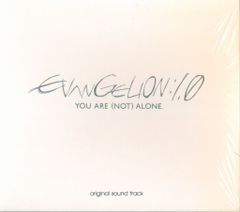 애니메이션 CD 에반게리온 신극장판 : 서 오리지널 사운드트랙
