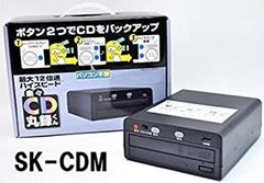 簡単 CDマルレコ ダビング 新品未使用 人気 便利 新生活 思い出 - メルカリ