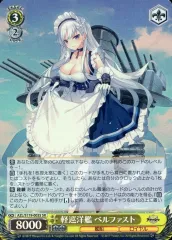 2025年最新】アズールレーン srの人気アイテム - メルカリ