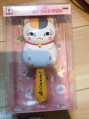 ニャンコ先生　ダイカットブラシ