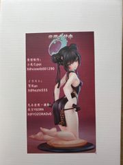 塗装済み完成品 沙花叉クロヱ ガレージキット ホロライブ 沙花叉クロヱ ガレージキット製作 開始～ - MIYUTOのぷらも道