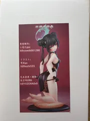 2026年最新】竜華キサキ ガレージキットの人気アイテム - メルカリ