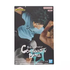 BANPRESTO - 緑谷出久(みどりやいずく) 僕のヒーローアカデミア Combination Battle-IZUKU MIDORIYA- フィギュア プライズ(2692054) バンプレスト Amazon.co.jp: バンプレスト僕のヒーローアカデミア
