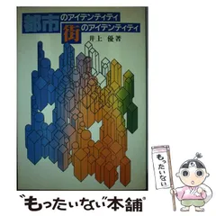 2026年最新】電通 カレンダーの人気アイテム - メルカリ