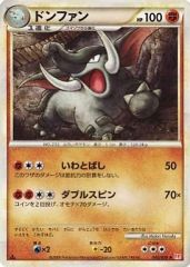 ポケモンカード わるいドンファン 旧裏 LV.29 No.232 - メルカリ