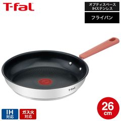 IKEA FINMAT フィンマート フライパン ステンレス 28cm - メルカリ