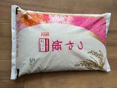 ★農家直送新米★【特別栽培米】つや姫5㎏×2合計10ｋｇ