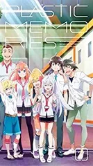 2025年最新】プラスティック・メモリーズの人気アイテム - メルカリ