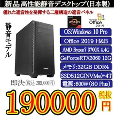 2024年最新】power dvd 16の人気アイテム - メルカリ