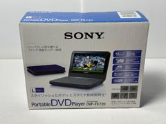 SONY 7インチ ポータブルCD/DVDプレイヤー DVP-FX720