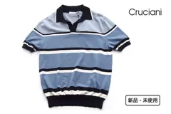 新品｜未使用｜クルチアーニ｜Cruciani｜コットンマルチボーダーポロニット｜ライトブルー×ブラック｜46