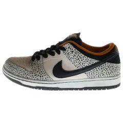 2025年最新】NIKE SB DUNK LOW エレクトリックの人気アイテム - メルカリ