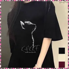 送料無料 ビッグtシャツ レディース 半袖トップス 韓国風 イラストtシャツ おしゃれ カジュアルトップス 春夏 ドロップショルダーt ゆったり 着やせ 猫プリントtシャツ チュニックロンT夏 体型カバー夏服ゆる かっこいいtシャツ