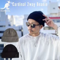 カンゴール KANGOL Cardinal 2way Beanie カーディナル ビーニー ニット帽 ニットキャップ 正規取扱い メンズ レディース ブランド