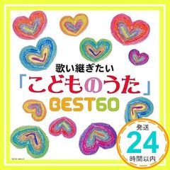 Item thumbnail for item ba636b8a-860b-4367-891d-9b0b5c4e759b