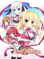 【中古】ALIAs CARNIVAL! サクラメントプラス 限定版 【限定版同梱物】マイクロファイバータオル 同梱 - PS4