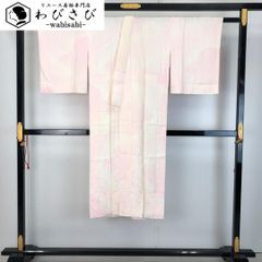 ☆ 本場大島紬 麻の葉模様 一元5マルキ 黒色 トールサイズ K-5203 本場大島紬 麻の葉模様 一元5マルキ 黒色 トールサイズ K-5203