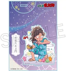 2025年最新】竹谷八左ヱ門 アクリルスタンドの人気アイテム