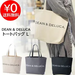 DEAN&DELUCA トートバッグ L ディーンアンドデルーカ 鞄 手さげ かばん バック ショッピングバッグ 人気 ロゴ レディース メンズ ユニセックス 海外正規品 ユ00582