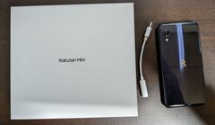 Rakuten Mini C330 ブラック