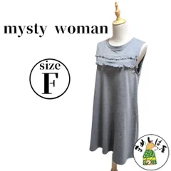 mysty woman【F】ノースリーブワンピース 夏服 デザイン切替え グレー