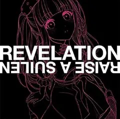 2025年最新】raise a suilen イヤホンの人気アイテム - メルカリ