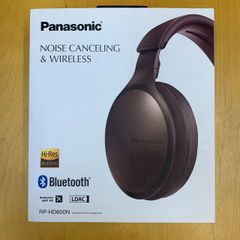パナソニック Bluetooth ワイヤレス ヘッドホン マット ブラック