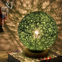 【高輝度・省電力】LED 卓上 ライト 間接照明 おしゃれ テーブルランプ 北欧 ベッドライト 照明 ランプ 一人暮らし インテリア 雑貨 スタンドライト フロアライト ベッドサイド ルームライト 寝室 usb フロアランプ 7988386（グリーン）